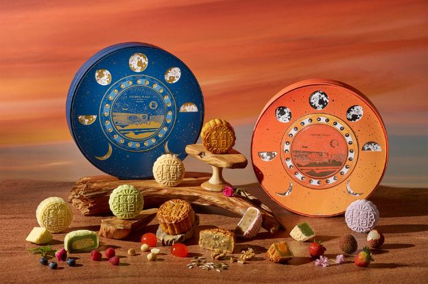 Lunar Voyages Mooncake Collection 2026